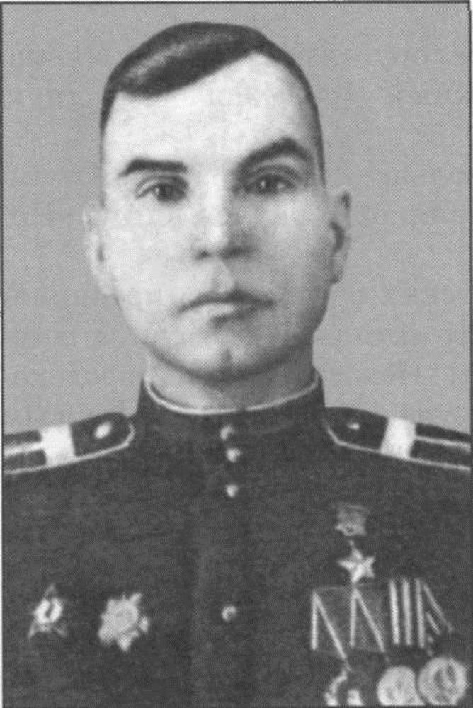 Кожемякин Иван Алексеевич Герой Советского Союза Фото