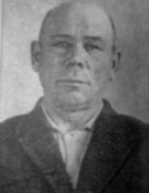 Егоров Иван Григорьевич