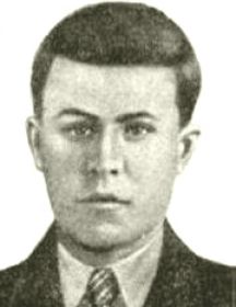 Ощепков Андрей Иванович