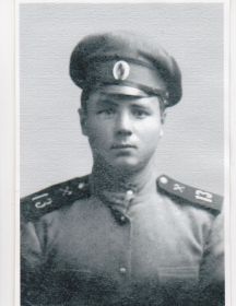 Хохлов Зосим Михайлович
