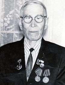 Бобылев Алексей Николаевич