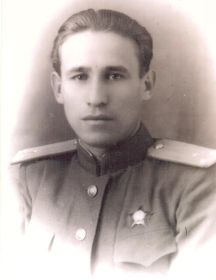 Павлов Иван Павлович