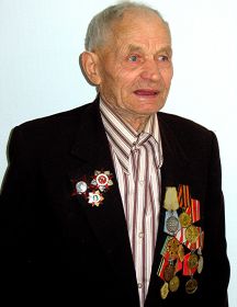 Кургузов Иван Герасимович.