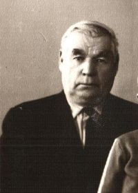 Чубченко Иван Яковлевич