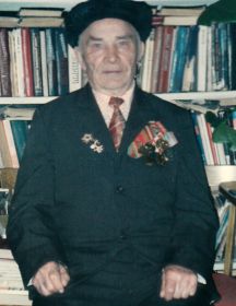 Осетров Николай Евдокимович