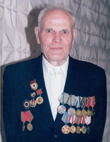 Селезнёв Алексей Захарович