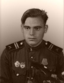 Горских Иван Егорович