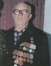 Комов Георгий Иванович