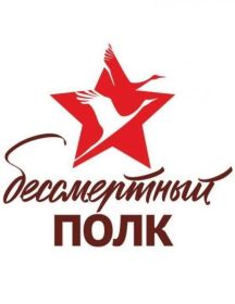 Бочаров Николай Никитович
