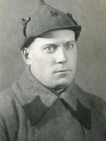 Мартынов Николай Иванович
