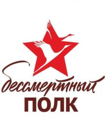 Огарь Алексей Филиппович