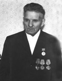 Зимин Василий Иванович