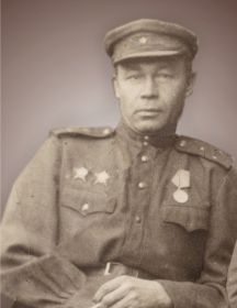 Лавыгин Василий Иванович