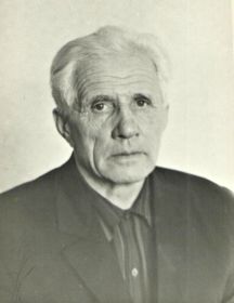 Полетавкин Иван Петрович 1912-1979