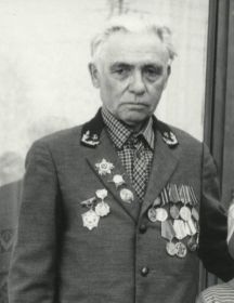 Конев Александр Григорьевич