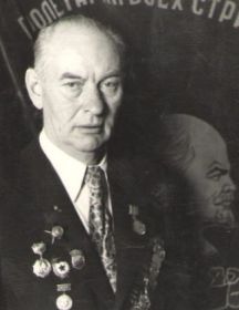 Калашников Николай Савельевич