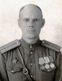 Пожилов Александр Павлович