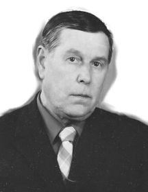Михайлов Владимир Алексеевич (1912 - 1982)
