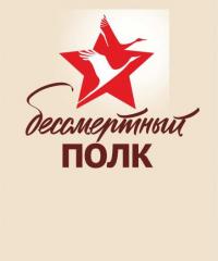 Сементеев Епифан Фомич