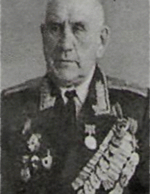 Иванов Василий Поликарпович