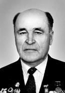 Беляшкин Иван Иванович