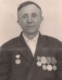 Мироненко Павел Прокопьевич