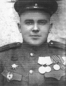 Завьялов Михаил Григорьевич