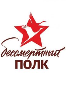 Баранов Николай Поликарпович