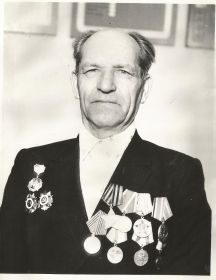 Павлов Иван Фёдорович