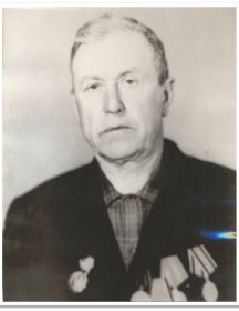 Гавриленко  Михаил Иванович