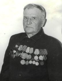 Лизунов Степан Евдокимович