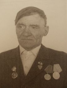 Пономарев Капитон Дмитриевич