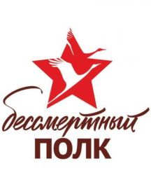 Дремов Дмитрий Матвеевич
