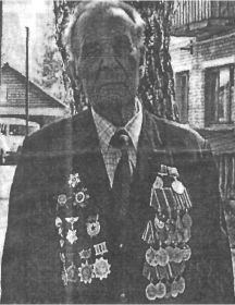 Чернышёв Иван Николаевич