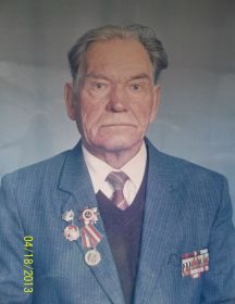 Пономарев Григорий Степанович