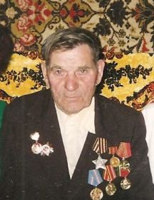 Владимиров Михаил Спиридонович
