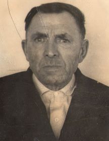 Беликов Анисим Степанович