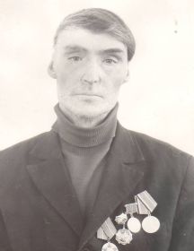 Лобойко Андрей Ульянович