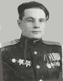 Бережной Иван Иванович