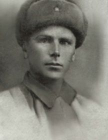 Александрюк Иван Яковлевич