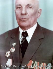 Боженко Пётр Макарович