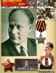 Шабалкин Иван Сергеевич, 1923 г.р. , умер 7 апреля 1973г., хоронил весь город