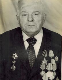 Смирнов Василий Иванович.