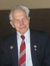 Власов Илья Алексеевич (1922-2013)