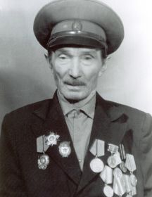 Бухтояров Андрей Тимофеевич