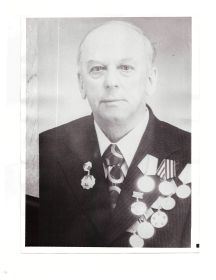 Патин Сергей Андреевич