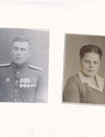  Ренгач Иван Петрович и  Анастасия Николаевна