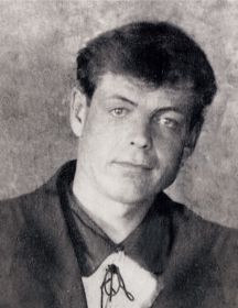 Горинов Иван Иванович