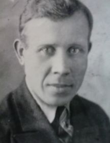 Сафонов Иван Егорович