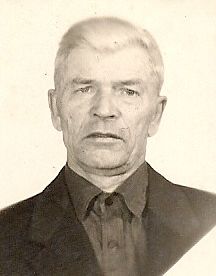 Ветров Алексей Маркович